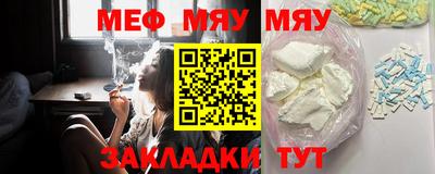 каннабис Аргун