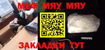 ПСИЛОЦИБИНОВЫЕ ГРИБЫ Апшеронск