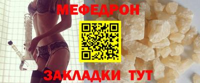 каннабис Аргун