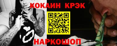каннабис Аргун