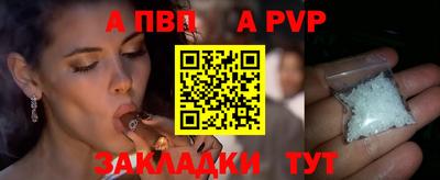 PSILOCYBIN Апрелевка