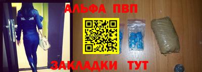 каннабис Аргун