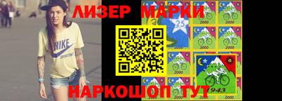 PSILOCYBIN Апрелевка