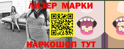 каннабис Аргун