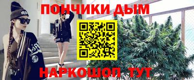 ПСИЛОЦИБИНОВЫЕ ГРИБЫ Апшеронск