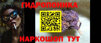 PSILOCYBIN Апрелевка