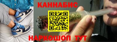 ПСИЛОЦИБИНОВЫЕ ГРИБЫ Апшеронск