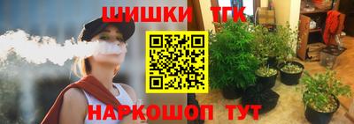 PSILOCYBIN Апрелевка
