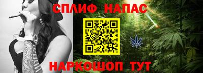 PSILOCYBIN Апрелевка