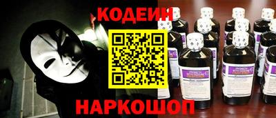 каннабис Аргун