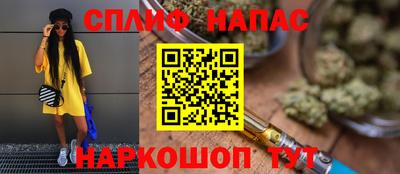 PSILOCYBIN Апрелевка