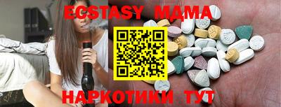 PSILOCYBIN Апрелевка
