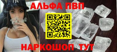 PSILOCYBIN Апрелевка