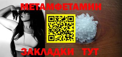 каннабис Аргун