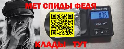 ПСИЛОЦИБИНОВЫЕ ГРИБЫ Апшеронск