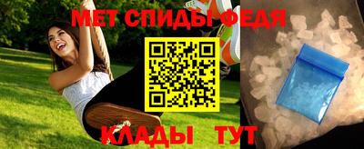 каннабис Аргун