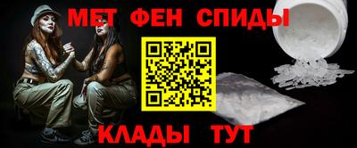 PSILOCYBIN Апрелевка