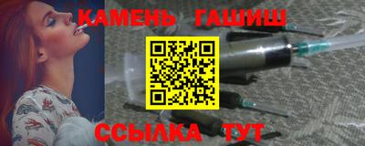 каннабис Аргун