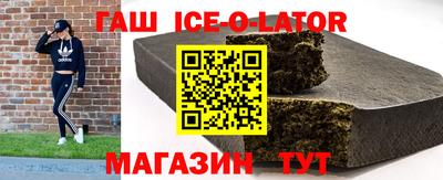 каннабис Аргун