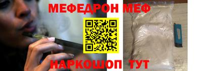 каннабис Аргун