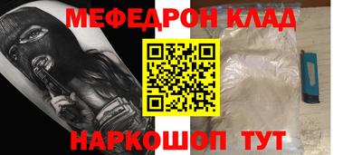 PSILOCYBIN Апрелевка