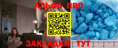 PSILOCYBIN Апрелевка